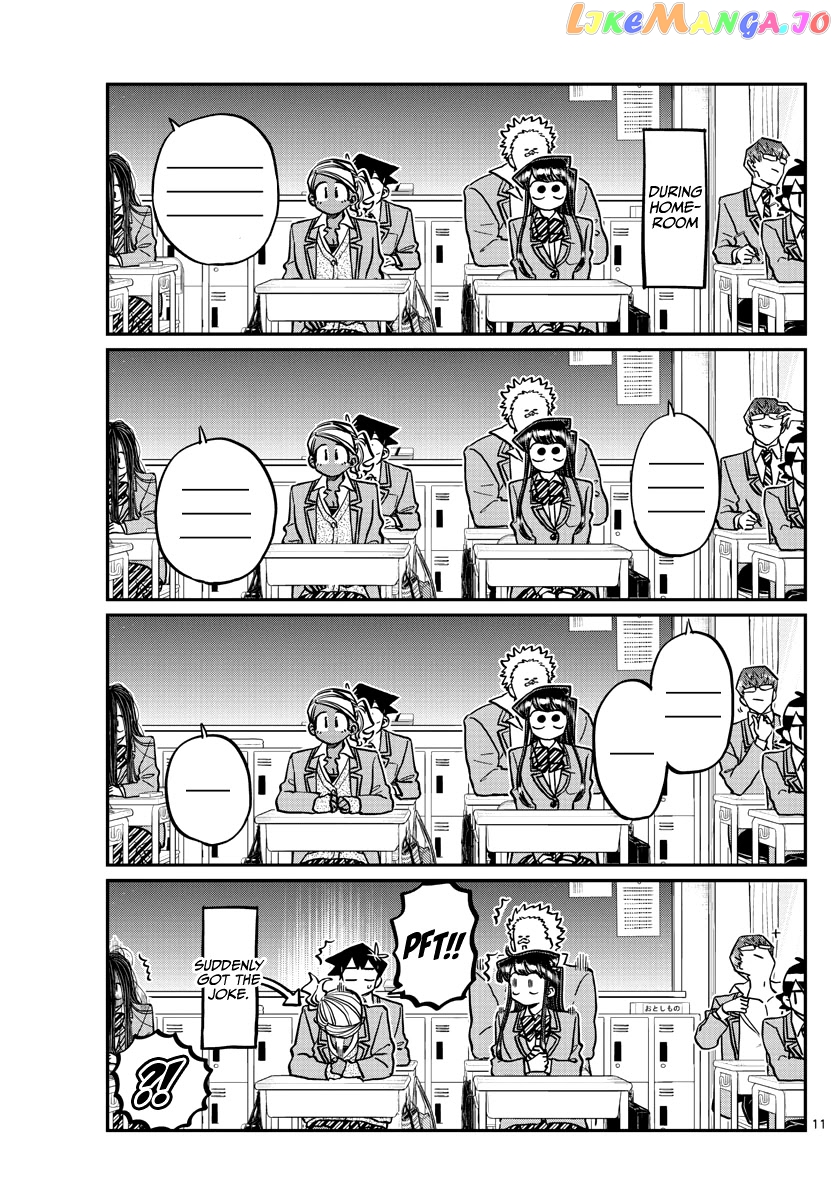 Komi Can